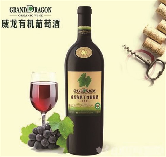 葡萄酒與茶能一起喝么？