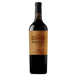 威龍國(guó)際酒莊有機(jī)干紅葡萄酒·大師級(jí)
