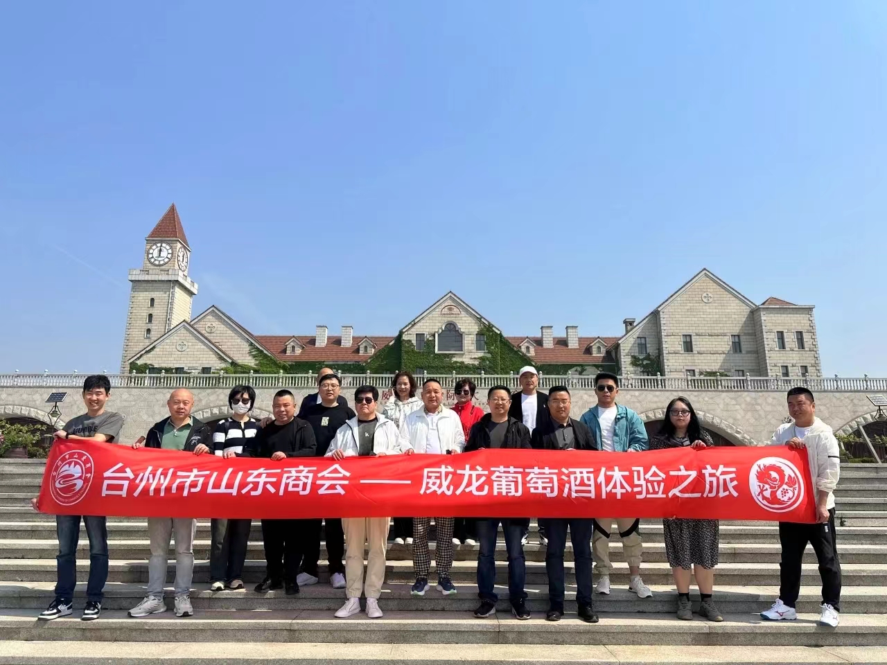 微信圖片_20240514144621 微信圖片_20240514144621