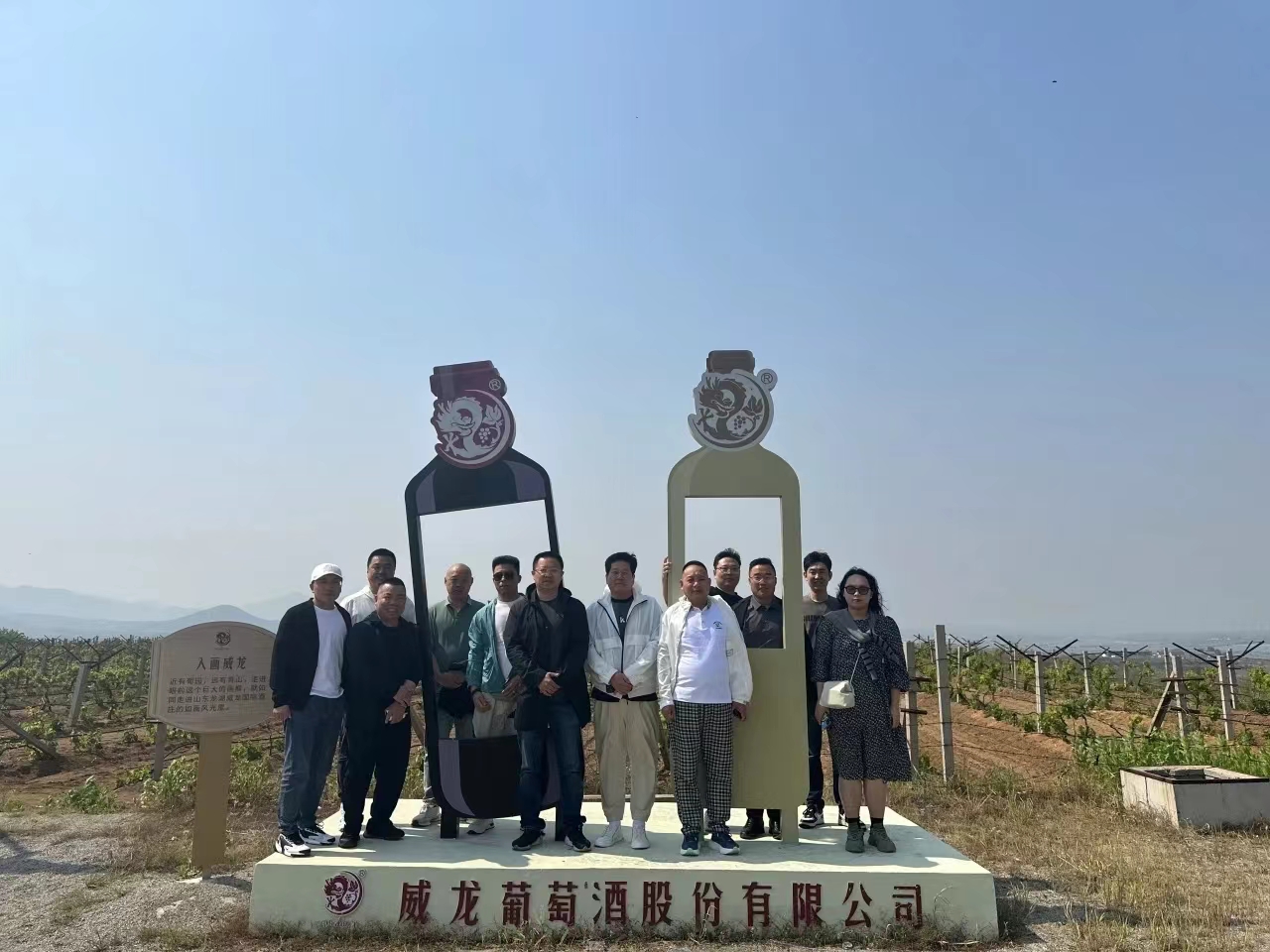 微信圖片_20240514145916 微信圖片_20240514145916