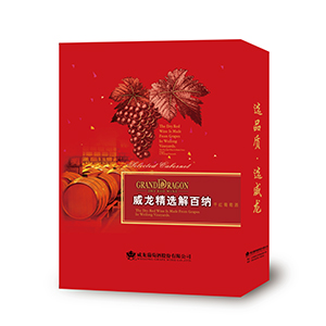 威龍精選解百納干紅禮盒 威龍精選解百納干紅禮盒