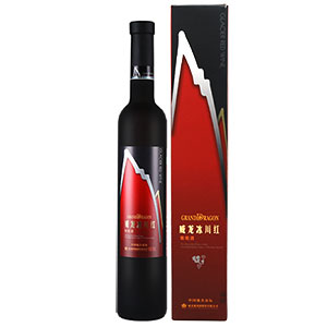 威龍冰川紅葡萄酒
