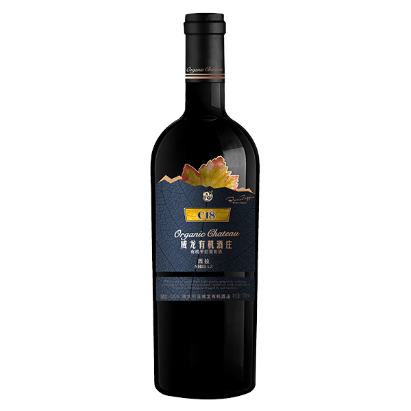 威龍有機酒莊干紅葡萄酒·C18 威龍有機酒莊干紅葡萄酒·C18