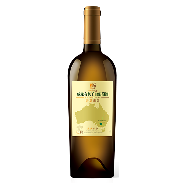 威龍有機(jī)干白葡萄酒奈亞莊園·A218