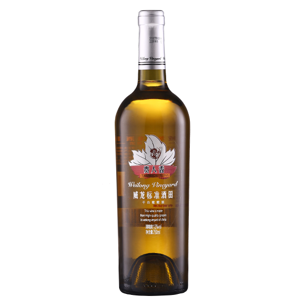 威龍標(biāo)準(zhǔn)酒田干白葡萄酒