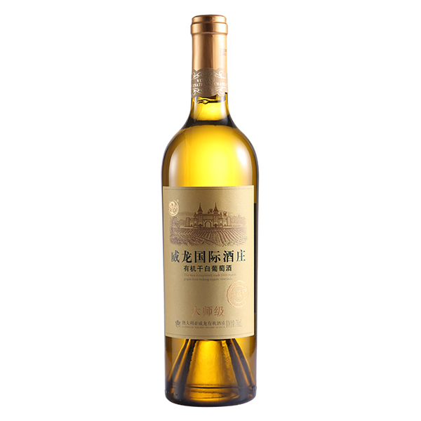 威龍國際酒莊大師級(jí)干白葡萄酒