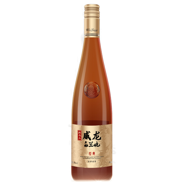 威龍歐葡樂(lè)白蘭地經(jīng)典